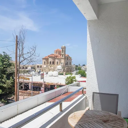 Appartement Papadavid *