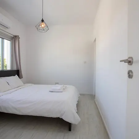 Appartement Papadavid